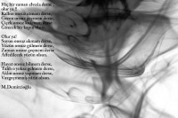 /album/sanat/img-0589-5944-jpg/